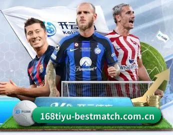 168体育官方网站的故事 - 体育资讯内容服务